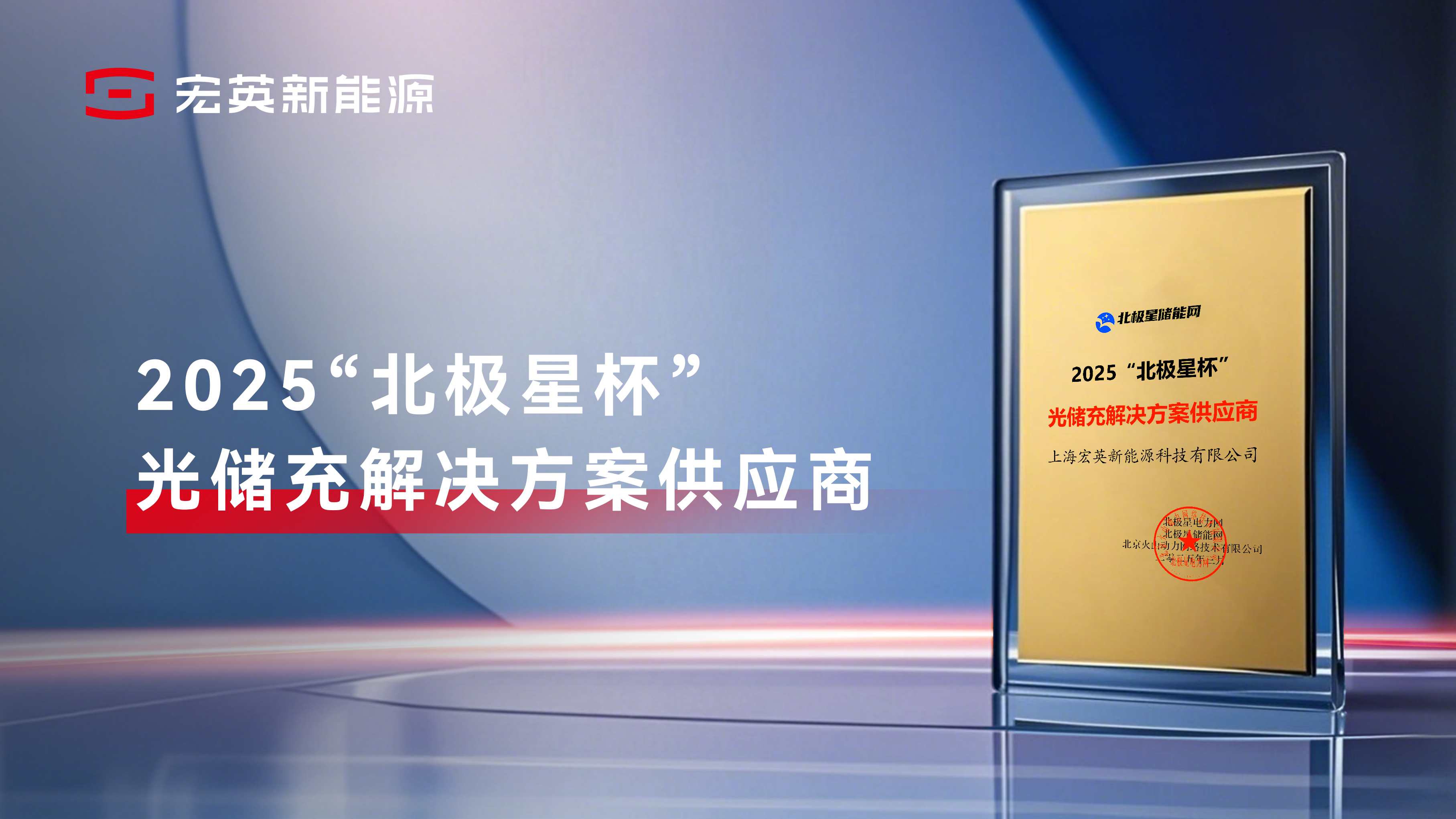 Z6·尊龙时凯集团-小米发布G27Qi 2026款电竞显示器 配2K+200Hz屏幕